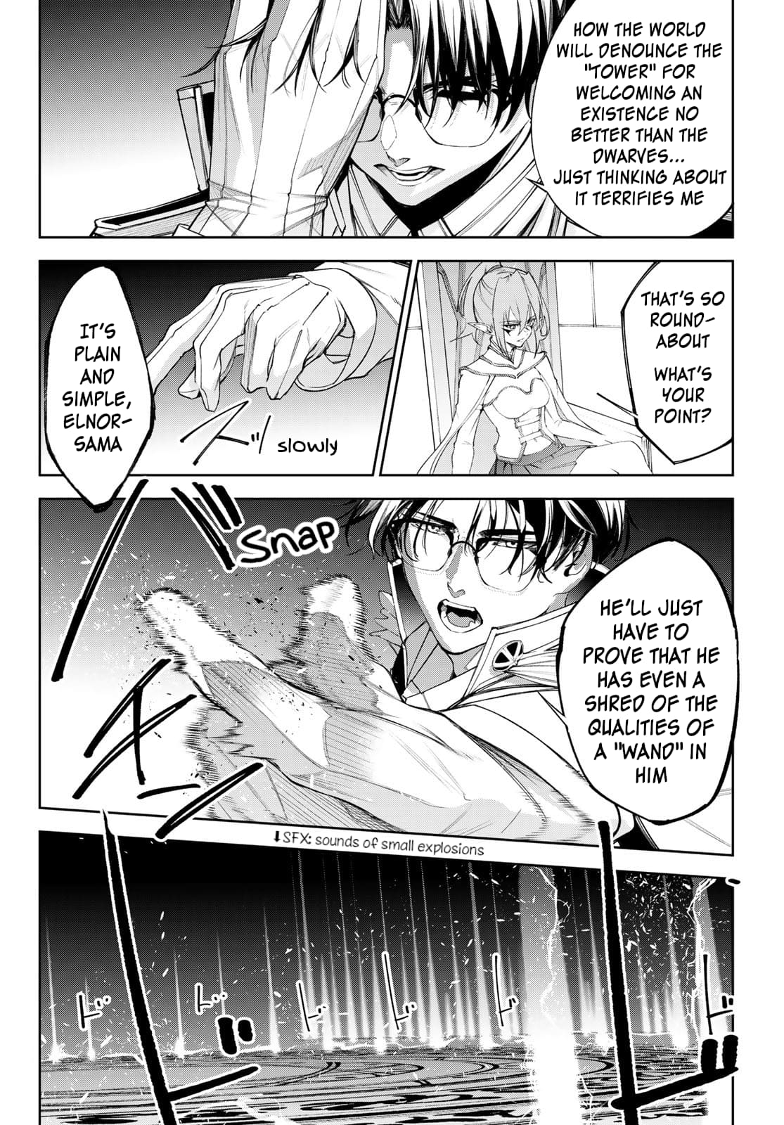 Wistoria: Wand and Sword, Chapter 33 image 04